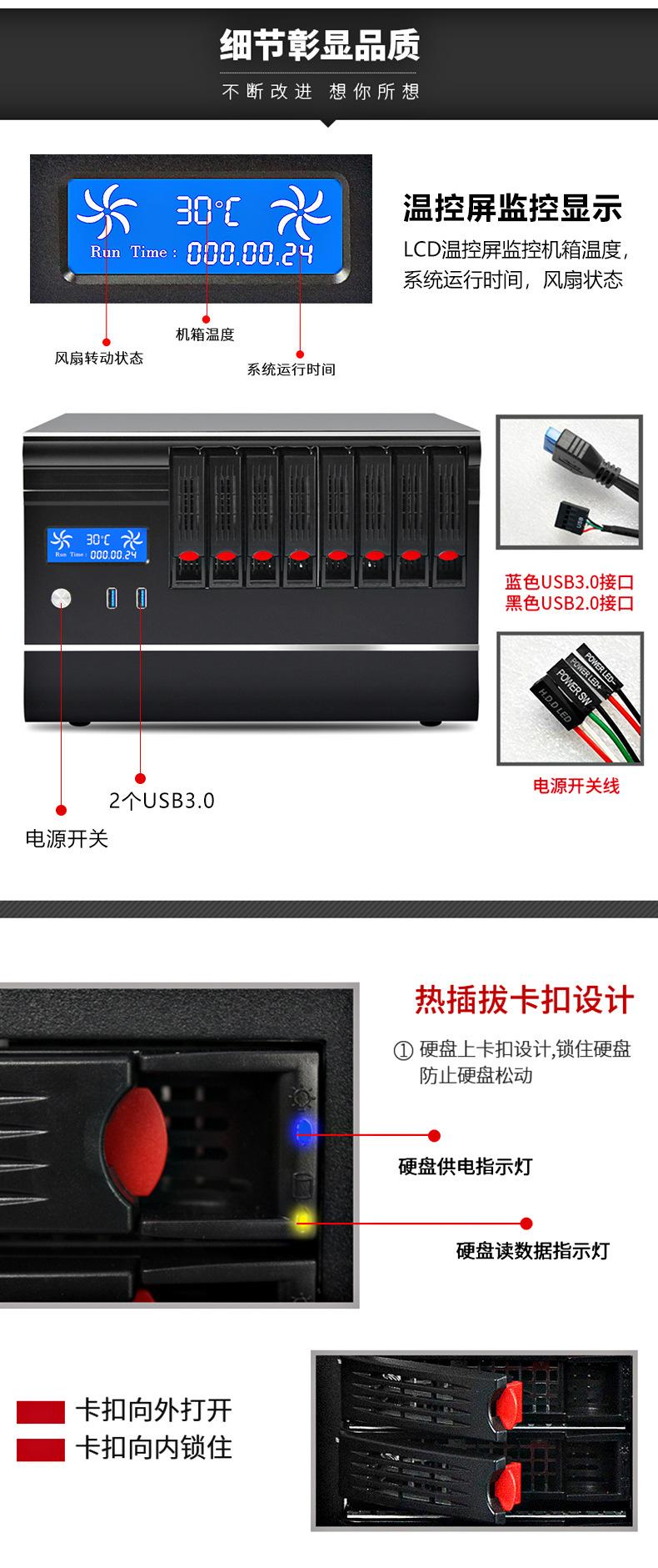 详情04.jpg