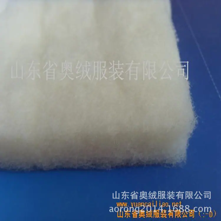 正方形羊绒絮片_副本