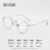 Marco de titanio literario retro poligonal 33021 Marco de titanio Danyang Marco de ojo de titanio Gafas de miopía para hombre Modelo de mujer