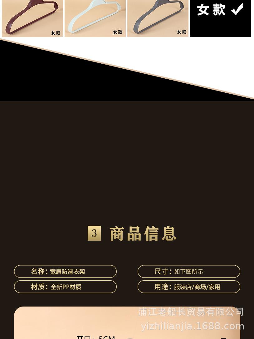 详情2_05.jpg