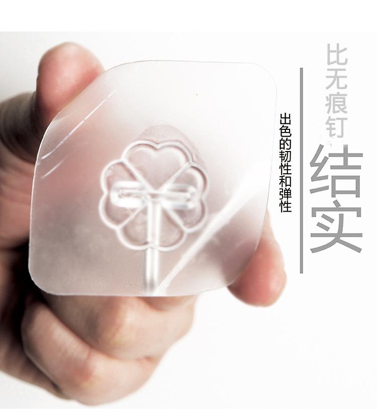 复制_强力粘钩挂钩超强承重粘胶无痕钩子瓷砖挂钩.jpg