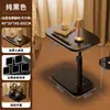 Mesa Pequeña, Mesa de Café de Altura Ajustable, Mesa Lateral para Sofá de Sala de Estar, Mesa de Noche de Dormitorio, Estante de Almacenamiento para Mesita de Noche, Mesa Lateral Mini Móvil