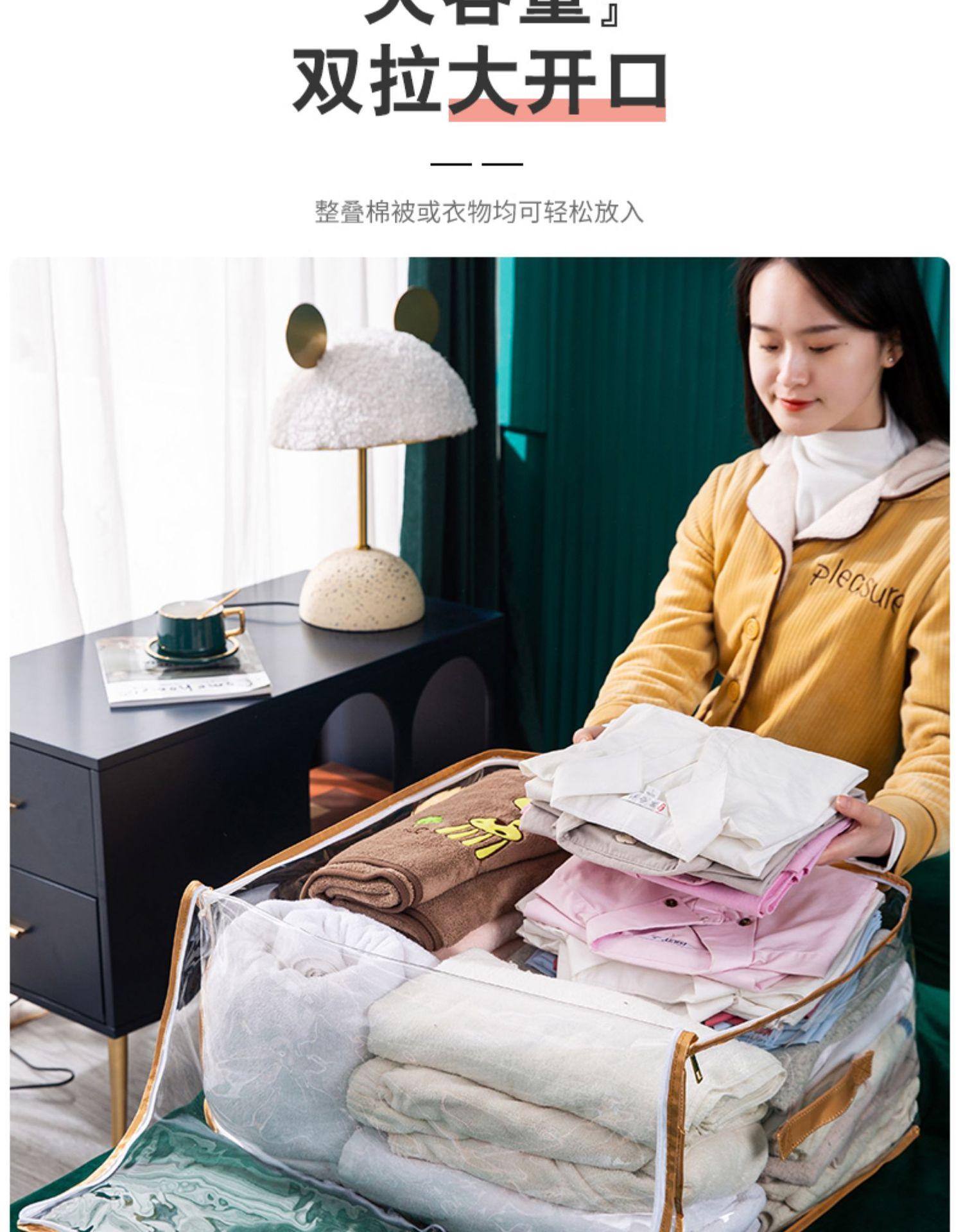 详情图片_04.jpg