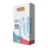 Condón Anticonceptivo de Ácido Hialurónico Love 001 Ultra-Delgado Nude Sexy Condón Producto Especial para Adultos para Masturbación
