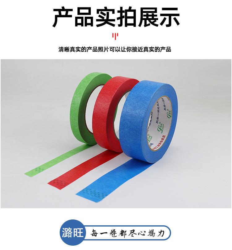 详情页_12.jpg