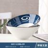 10 Tigelas de Porcelana Azul e Branca Conjunto Doméstico Comercial Tigela Tigela Grande Tigela de Arroz Tigela Balde Tigela de Sopa Tigela Balde Tigela para Comer Tigela de Macarrão