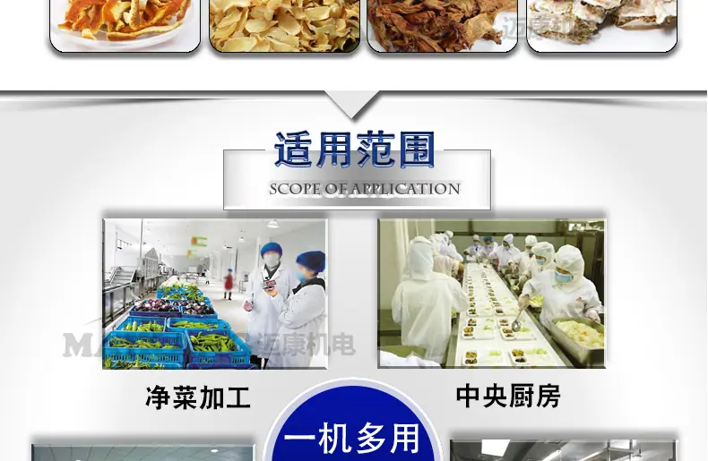详情2_03.jpg