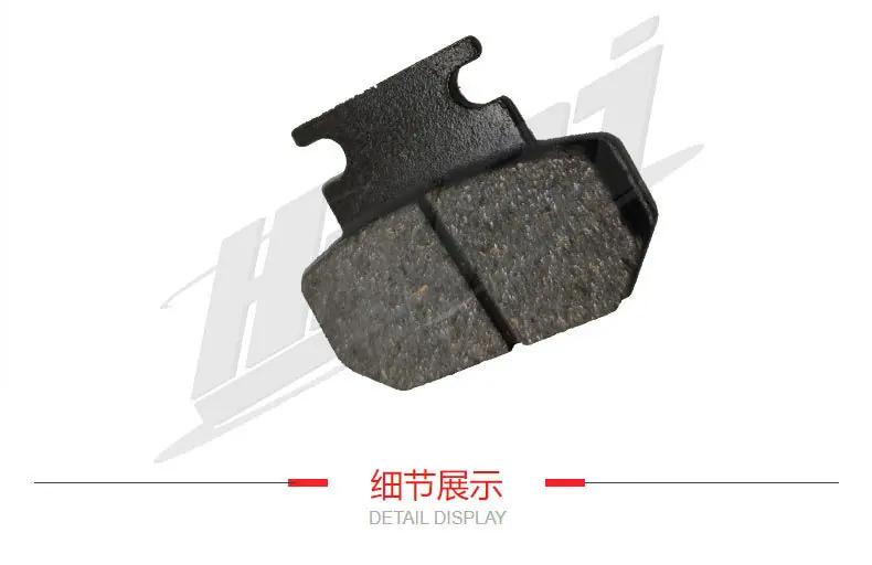 小路易刹车皮详情页_06.jpg