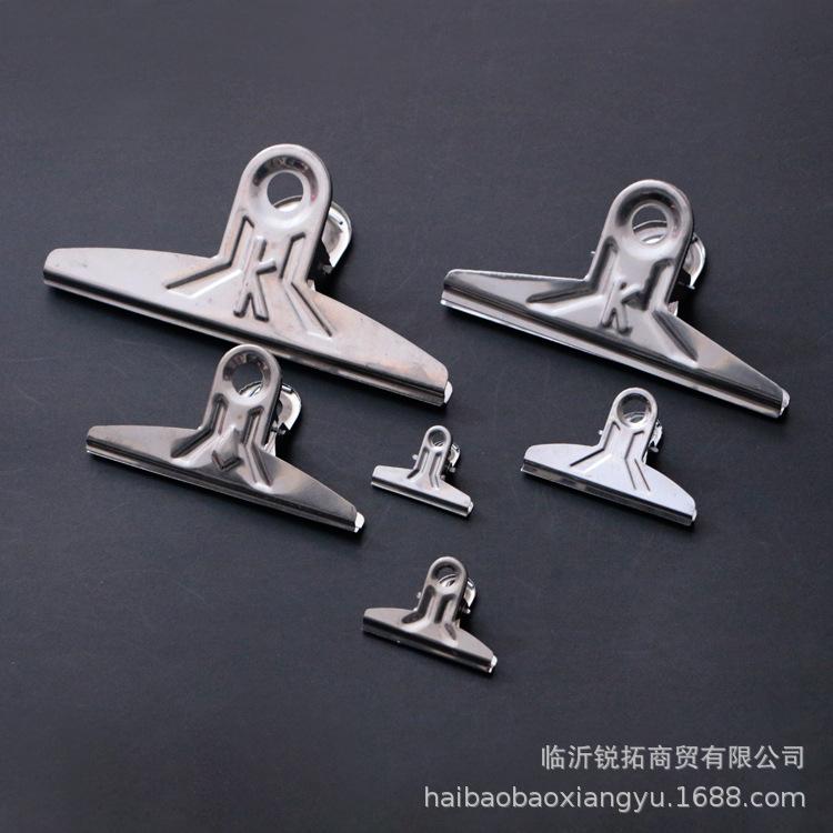 大金属夹子 (1).jpg