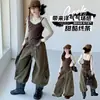 Conjunto de Primavera y Otoño para Niñas 2026 Nuevo Casual Estilo Coreano para Niñas Mayores, Top Falso de Dos Piezas con Falda y Pantalones Cargo