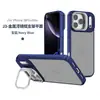 Funda para Teléfono Apple 17 Pintura Metálica Aplicable Transfronteriza 16Plus Marco de Espejo Soporte Funda para Teléfono Iphone18Promax