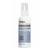 Spray antiestático antiarrugas para cabello y ropa, fragancia, desodorante antiestático, suavizante para suéteres, hotel para la estática