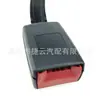 8V0857756BYLZ pestillo del cinturón de seguridad para Audi A3 derecho 2016-2019