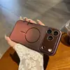 Aplicável para iPhone 18 Pro Max Capa de Celular Magnética Luz Fluida Janela Grande Apple 17 Fosca Avançada 16 Capa Protetora