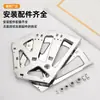 Accesorios de Ferretería para Gabinete de Zapatos Plegable de Acero Inoxidable Espesado, Zapatero Oculto de Múltiples Capas con Tapa Abatible Doble Capa, Giratorio Plegable al por Mayor