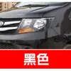48. Plumón de pintura para retoques de coche JAC, adecuado para los modelos Ruifeng M3, S5, Tongyue S2 y Mini M5; una herramienta de retoque para coche para reparar rayones