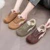 Zapatos de mujer suela gruesa que aumentan la altura Zapatos Argan invierno nuevos versátiles antideslizantes casuales Zapatos de entrenamiento alemanes cálidos cómodos zapatos para madre