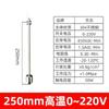 Interruptor de Nivel de Flotador de Bola Única Acero Inoxidable Sensor de Nivel de Líquido Pequeño Controlador Sensor de Nivel de Agua Alarma