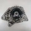 Gerador de Carro, 37300-2E330, 37300-2E320, Ald4053Kr, Alv4053Bs