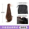 Atacado de fábrica peruca feminina com cadarço rabo de cavalo micro-enrolado comprimento médio cauda de cabelo natural realista peça de peruca cacheada
