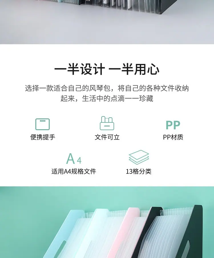 描述图_12.jpg