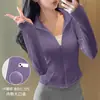Chamarra de Yoga con Forro de Felpa para Mujer, Temporada de Primavera, Corte Ajustado, Cuello Alto, Cardigan con Cierre, Ropa para Correr y Fitness