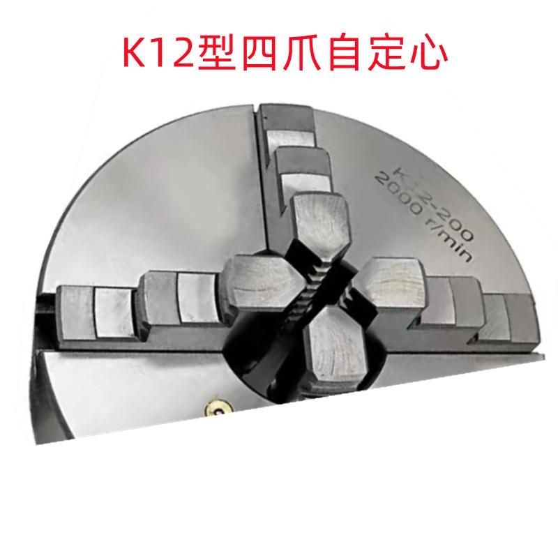A7_副本