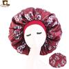 Gorro de dormir satinado estampado extra grande sombrero redondo elástico de ala ancha gorro para cabello con permanente comercio electrónico transfronterizo suministro de alta calidad