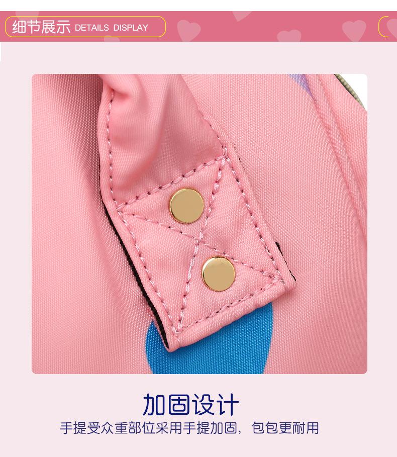 预览_25.jpg