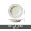 Conjunto de Louça de Cerâmica com Relevo de Morango Tigela de Arroz Prato Prato Tigela de Sopa Doméstica Prato Conjunto de Louça de Luxo Leve