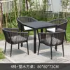 Juegos de sillas de ratán al por mayor para ocio interior y exterior, mesas y sillas de ratán tejidas para patio, juegos de mesa de centro para balcones al aire libre, mesas y sillas para uso doméstico