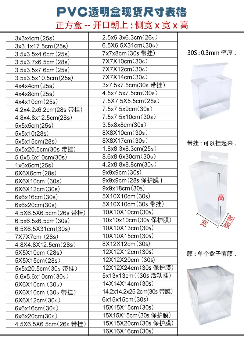 微信图片_20200513010522.jpg