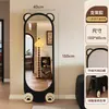 Espejo de cuerpo entero, Espejo de tocador, Uso doméstico, De pie, Montado en la pared, Adhesivo de pared, Habitación de niñas, Espejo para vestidor de dormitorio, Espejo de alta definición para realzar la belleza y adelgazar