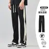 Pantalones de Chándal con Abertura Gurbaks para Hombre Estilo Americano Marca de Moda High Street Pantalones Deportivos Rectos Casuales Pantalones