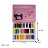 Suministro directo de fábrica 39 colores hilo de coser 24 colores hilo de coser manual costura a mano DIY hilo de color 50/200 muestra de tamaño
