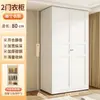 Guarda-roupa de aço doméstico para apartamentos de aluguel, grande capacidade, cabide simples, guarda-roupa de ferro metálico à prova de poeira para crianças