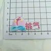 Joyería con Fuente de Frutas Linda, Memes Populares de Internet, Palabras Homófonas con Caracteres Chinos, Accesorios de Acrílico, Accesorios para Pasadores al por Mayor