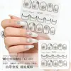 [Série X2] Adesivos Tridimensionais Adesivos 3D para Nail Art Adesivos de Diamante Joias Adesivos para Rosto DIY Adesivos Populares do Instagram para Nail Art Joias