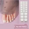 Zhengxiang Nuevo Producto Color Puro Polvo de Cebolla Adhesivo para Uñas de Gel Gel Semisólido Adhesivo para Uñas de los Pies Color Sólido Adhesivo para Uñas UV