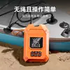 Bomba de Aire Eléctrica Portátil para Coche, Bomba Eléctrica Portátil para Exteriores para Kayaks, Tablas de Paddle, Colchones Inflables, Bomba Inalámbrica para Sup