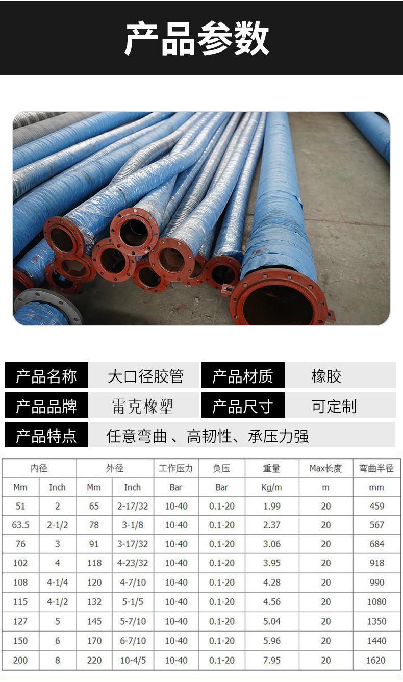 详情图片_03.jpg