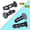 240L120l50 l 30 l bote de basura plástico perno de plástico tapa de bote de basura de nylon piezas de unión eje giratorio accesorios pasador