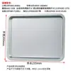 Bandeja para Hornear para Uso Doméstico 8L 9L 10L 11L 12L Bandeja Pequeña para Horno Accesorios Bandeja para Hornear Bandeja para Alimentos Bandeja para Barbacoa