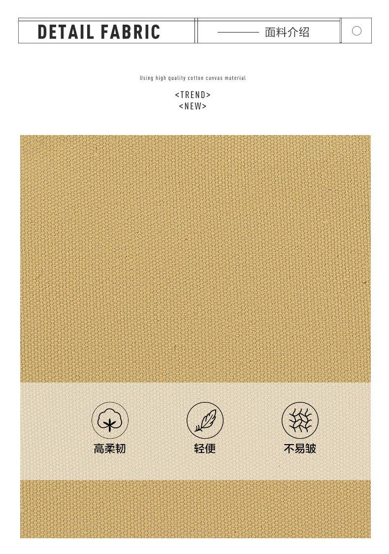 详情 (10).jpg