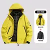 Chaqueta Azul Deportiva para Exteriores Tres en Uno Ropa de Abrigo para Mujer Ropa de Montañismo para Hombre Impermeable Cortavientos con Capucha Ropa de Protección contra el Frío para Esquí