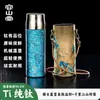 Rongshantang Titânio Puro Display de Temperatura Caneca para Cozinhar Chá Caneca de Titânio Caneca Térmica Caneca de Chá de Grande Capacidade Caneca com Separação de Chá e Água Caneca Fria