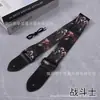 Correia de Guitarra Folk Guitarra Elétrica Baixo Alça de Ombro Estilo Étnico Impressão por Transferência de Calor 38/41 Impressão Estilo Étnico