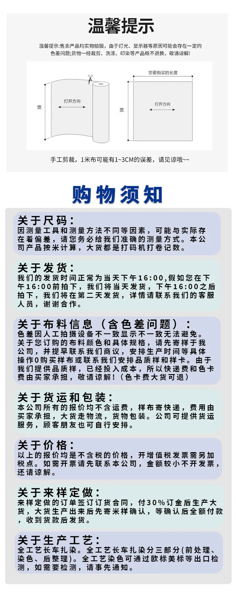 微信图片_20241111113805.png