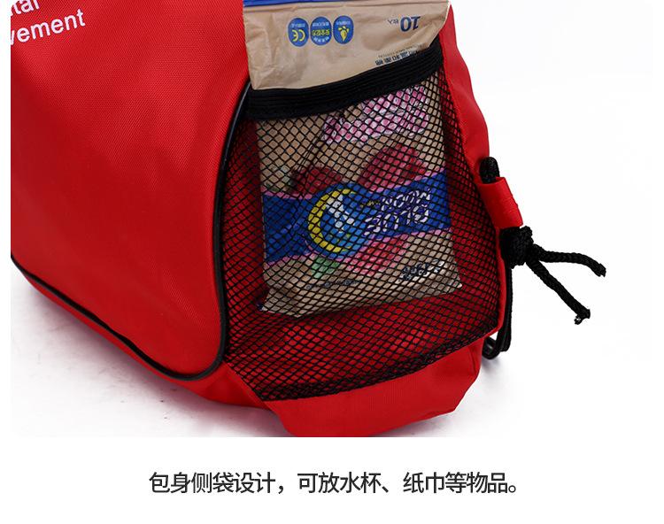 束口袋背包