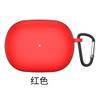 Adecuado para Auriculares Bluetooth Redmi Buds4Pro, Funda Protectora de Silicona, Cubierta para Auriculares, Bolsa Integrada Anticaída para Auriculares